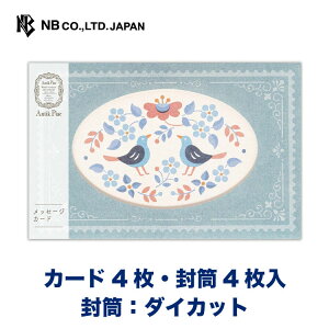 Gkr[ bZ[WJ[h `F | J[h4 4 _CJbg t Xł܂ ~j hTCY  䟭 IV 킢  Vv i v[g 