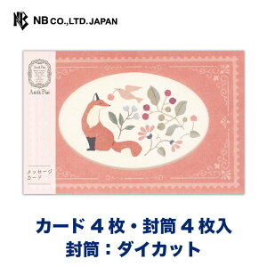 Gkr[ bZ[WJ[h V | J[h4 4 _CJbg t Xł܂ ~j hTCY  䟭 IV 킢  Vv i v[g 