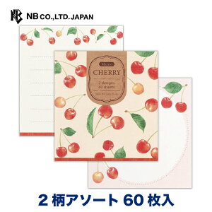 Gkr[  I[`[h `F[ | 2A\[g 60 memo  G rWlX d  䟭 IV JCC 킢  Vv  i [h 蒠 m[g G