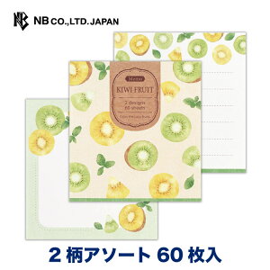Gkr[  I[`[h LEC | 2A\[g 60 memo  G rWlX d  䟭 IV JCC 킢  Vv  i [h 蒠 m[g GL 