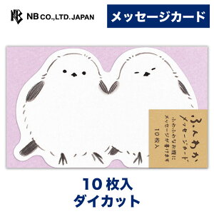 Gkr[ bZ[W J[h ӂ킩 V}GiK | 10 _CJbg Ȃ ~j hTCY  IV JCC 킢  Vv i v[g  a 