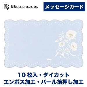 Gkr[ bZ[WJ[h u[ | 10 _CJbg G{XH p[H  IV 킢  Vv i v[g   ސE Fl All f