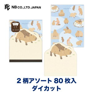 Gkr[  Y[CAj} Jso | 2A\[g 80 memo  \  r _CJbg G rWlX d  䟭 IV JCC 킢   i