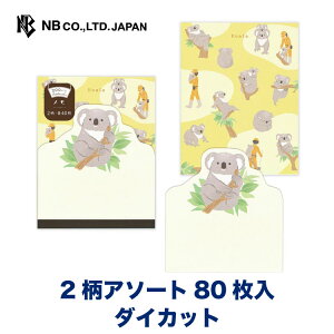 Gkr[  Y[CAj} RA | 2A\[g 80 memo  \  r _CJbg G rWlX d  䟭 IV JCC 킢   i 