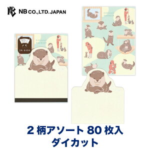 Gkr[  Y[CAj} RcJE\ | 2A\[g 80 memo  \  r _CJbg G rWlX d  䟭 IV JCC 킢  