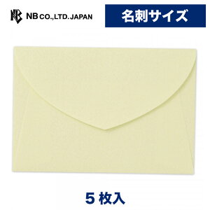 Gkr[ h O[ | 5 hTCY Vv Xł܂ X֔ԍgȂ ^[ 莆 bZ[W  c  j  䟭 킢  Vv 