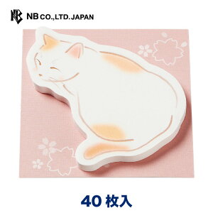 ねこ メモ帳 生活雑貨の人気商品 通販 価格比較 価格 Com