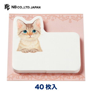 Gkr[ PK ӂ ~bNX | t tZ  40 L qL _CJbg Ղ菑 蒠 XPW[  bZ[W p\R  䟭 킢  Vv ` r