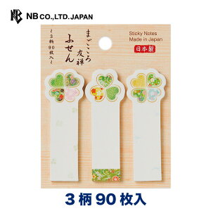 Gkr[ UZ ӂ lt | t  390  킢 _CJbg JCC  FT͗l ubN}[J[ { Wp yY bL[`[t lt N[o[ 蒠 䟭