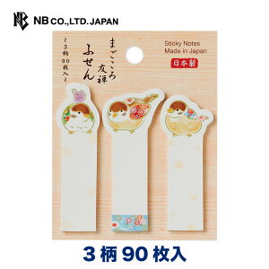 Gkr[ UZ ӂ  | t  390  킢 _CJbg JCC  FT͗l ubN}[J[ { Wp yY XY   Ƃ 蒠 䟭 Vv i
