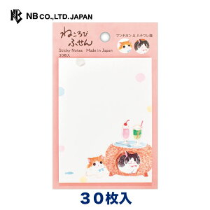 Gkr[ ӂ ˂ nEX | t 30 Ղ L lR ˂ a a `  䟭 IV JCC 킢  Vv i 蒠 ׋ XPW[  