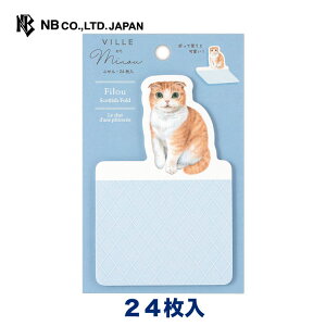 Gkr[ ӂ Minou tB | t tZ 24 _CJbg qL ˂ L lR  䟭 IV JCC 킢  Vv i 蒠 rWlX ׋ XPW[  
