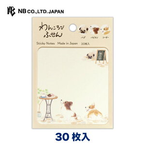 Gkr[ ӂ 񂱂 JtF | t tZ 30 _CJbg   Ck  䟭 IV JCC 킢  Vv i 蒠 rWlX ׋ XPW[ 
