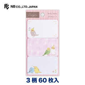 Gkr[ ӂ  CR  | t 3 60  䟭 IV JCC 킢  Vv i 蒠 rWlX ׋ XPW[ lC fXNgbv p\R 