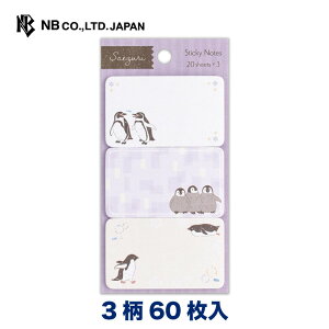 Gkr[ ӂ  yM | t 3 60  䟭 IV JCC 킢  Vv i 蒠 rWlX ׋ XPW[ lC fXNgbv p\R 