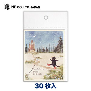 Gkr[ ӂ tF[u C͂L | t 30  䟭 IV JCC 킢  Vv i 蒠 rWlX ׋ XPW[  bZ[W lC f