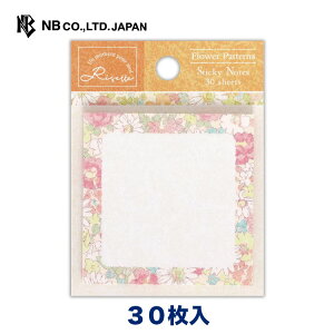 Gkr[ ӂ Risette }[ | t 30  䟭 IV JCC 킢  ԕ Vv i 蒠 rWlX ׋ XPW[  bZ[W lC fXNg