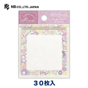 Gkr[ ӂ Risette AX | t 30  䟭 IV JCC 킢  ԕ Vv i 蒠 rWlX ׋ XPW[  bZ[W lC fXNg