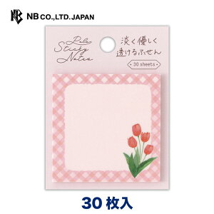 Gkr[ ӂ yC `[bv | t 30  䟭 IV JCC 킢  Vv i 蒠 rWlX ׋ XPW[  bZ[W lC  d