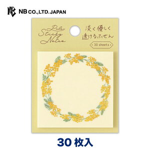 Gkr[ ӂ yC ~U | t 30  䟭 IV JCC 킢  ԕ Vv i 蒠 rWlX ׋ XPW[  bZ[W lC  d