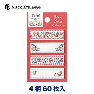 Gkr[ ӂ eB[ XN[ | t 460  䟭 IV JCC 킢  ԕ Vv i 蒠 rWlX ׋ XPW[  bZ[W 