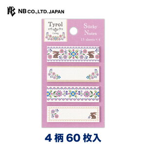 Gkr[ ӂ eB[ Rj[ | t 460  䟭 IV JCC 킢  ԕ Vv i 蒠 rWlX ׋ XPW[  bZ[W lC 