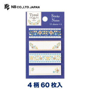 Gkr[ ӂ eB[ u[ | t 460  䟭 IV JCC 킢  ԕ Vv i 蒠 rWlX ׋ XPW[  bZ[W l