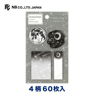 Gkr[ ӂ m~[ Xe | t 4 60 _CJbg mg[   䟭 IV JCC 킢  Vv i 蒠 rWlX ׋ XPW[  