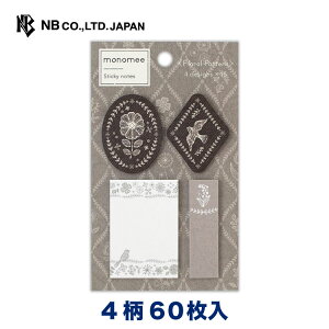 Gkr[ ӂ m~[ {^jJ | t 4 60 _CJbg mg[ A  䟭 IV JCC 킢  Vv i 蒠 rWlX ׋ XPW[ 