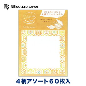 Gkr[ ӂ pbg CY | t 4A\[g60  䟭 IV JCC 킢  蒠fR t Vv i 蒠 rWlX ׋ XPW[  b