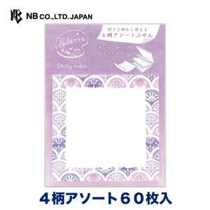 Gkr[ ӂ pbg CbN | t 4A\[g60  䟭 IV JCC 킢  蒠fR t Vv i 蒠 rWlX ׋ XPW[  