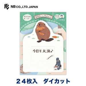 Gkr[ ӂ Y[CAj} r[o[ | t 24 _CJbg  JCC 킢  䟭 IV 蒠fR t Vv i 蒠 rWlX ׋ XPW[