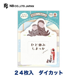 Gkr[ ӂ Y[CAj} RcJE\ | t 24 _CJbg  JCC 킢  䟭 IV 蒠fR t Vv i 蒠 rWlX ׋ XP