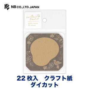 Gkr[ ӂ  ̐ | t 22 _CJbg Ntg NukuV[Y  JCC 킢  䟭 IV 蒠fR t Vv i 蒠 rWlX ׋ 