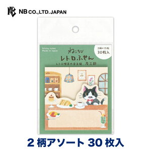 Gkr[ ӂ ˂ ΎOY | t 2A\[g30  JCC 킢  䟭 IV 蒠fR t Vv i 蒠 rWlX ׋ XPW[  b