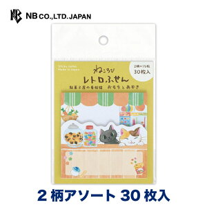 Gkr[ ӂ ˂ Ƃ | t 2A\[g30  JCC 킢  䟭 IV 蒠fR t Vv i 蒠 rWlX ׋ XPW[ 