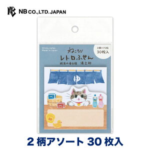 Gkr[ ӂ ˂ V | t 2A\[g30  JCC 킢  䟭 IV 蒠fR t Vv i 蒠 rWlX ׋ XPW[  b