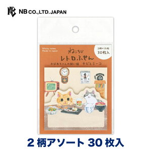 Gkr[ ӂ ˂ `rƃ~[R | t 2A\[g30  JCC 킢  䟭 IV 蒠fR t Vv i 蒠 rWlX ׋ XPW[ 