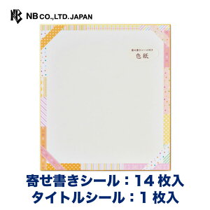 Gkr[ V[t F |bv | 񂹏 񂹏V[ 14 ^CgV[ 1 fR[V bZ[W wZ  搶  ސE ٓ ʂ  y j l v[g 