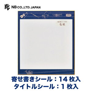 Gkr[ V[t F NVbN | 񂹏 񂹏V[ 14 ^CgV[ 1 fR[V bZ[W wZ  搶  ސE ٓ ʂ  y j l v[