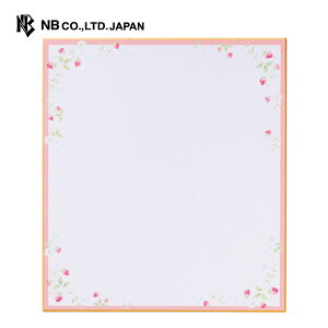 Gkr[ F t[Y | 񂹏 C`S      j  t[c fR[V bZ[W wZ 搶  ސE ٓ ʂ  y j l v[g 