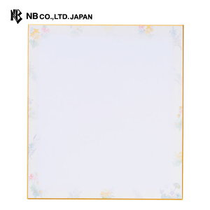 Gkr[ F n[u | 񂹏 J~[ [Y}[ oW ~g x_[ n[u fR[V bZ[W wZ  搶  ސE ٓ ʂ ʐy j l v