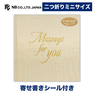 Gkr[ 񂹏 BOOK x[W | J3y[W 񂹏V[t fR[V bZ[W wZ  搶  ސE ٓ ʂ  y j l v[g  䟭