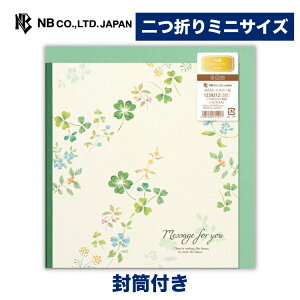 Gkr[ ܂ ~jF nslXA | 񂹏 t  킢  IV JCC Vv i v[g fR[V bZ[W wZ  搶  ސE 