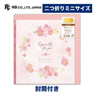 Gkr[ ܂ ~jF  sN | 񂹏 t  䟭 킢  IV JCC Vv i v[g fR[V bZ[W wZ  搶 