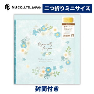 Gkr[ ܂ ~jF  u[ | 񂹏 t  킢  IV JCC Vv i v[g fR[V bZ[W wZ  搶  