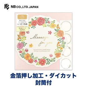 Gkr[ ܂ F [X uX | 񂹏 t  _CJbg V[416  킢  IV JCC Vv i v[g fR[V bZ