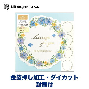 Gkr[ ܂ F [X N | 񂹏 t  _CJbg V[416  킢  IV JCC Vv i v[g fR[V bZ