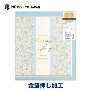 Gkr[ ܂ F Gi | 񂹏   킢  IV JCC Vv i v[g fR[V bZ[W wZ  搶  ސE ٓ ʂ 