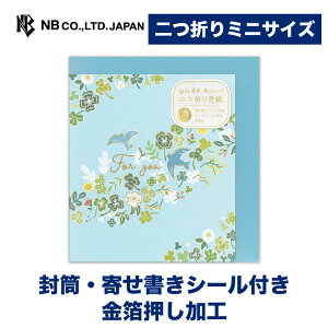 Gkr[ ܂ ~jF  | 񂹏 ~jTCY̐F t  18̊񂹏V[ HGq  wZ  搶  N ސE ٓ ʂ   y j v